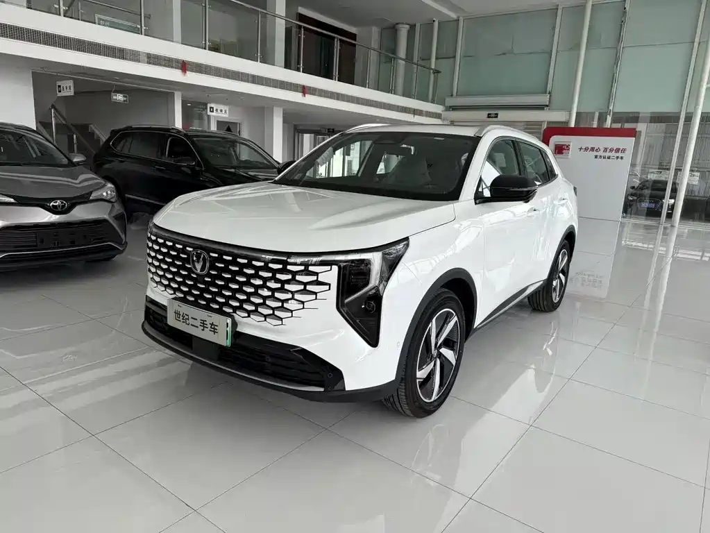 Changan CS55 PLUS PHEV 2026