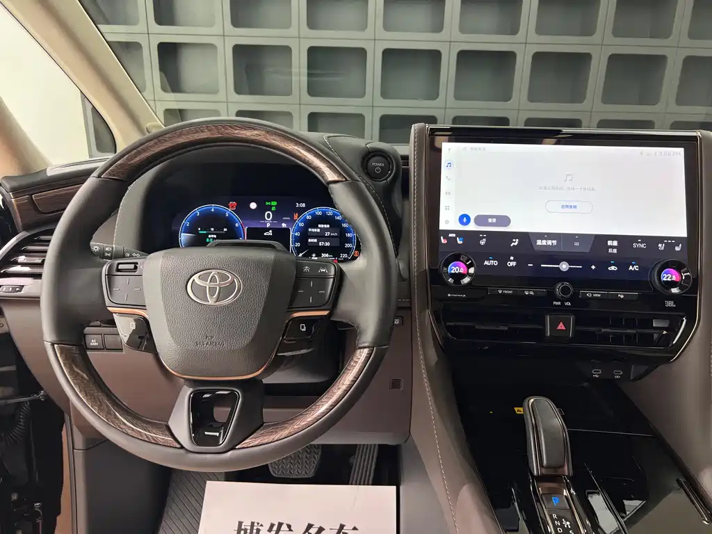 Toyota Alphard 2026 — фото 25