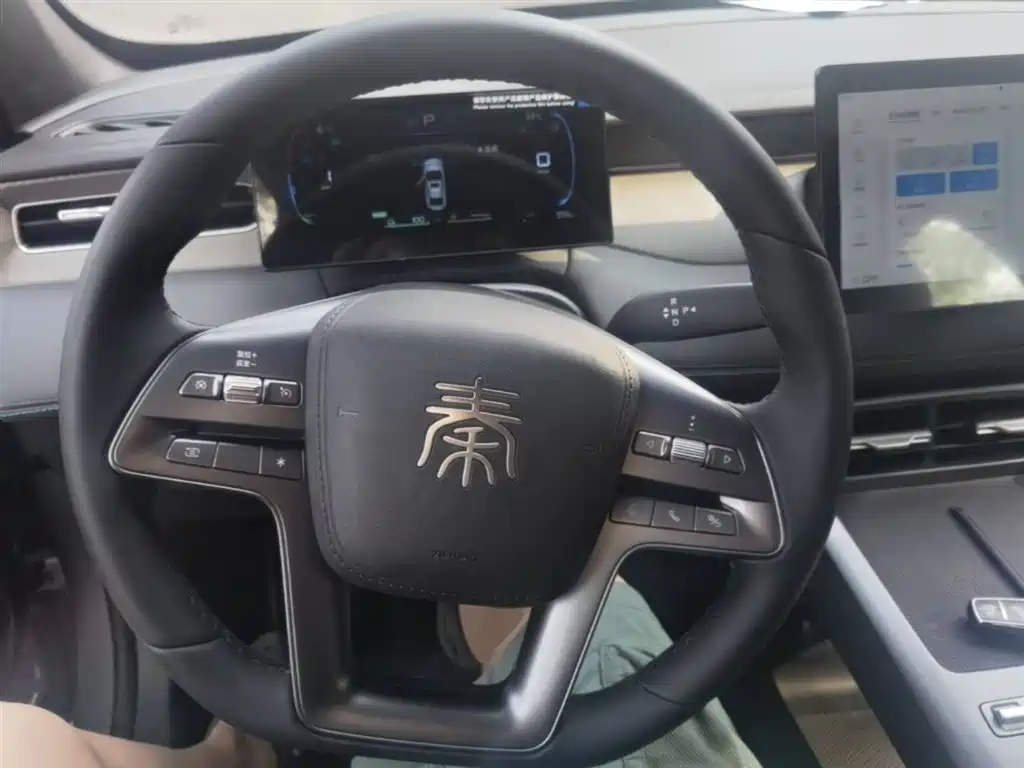 BYD Qin PLUS 2026 — фото 11
