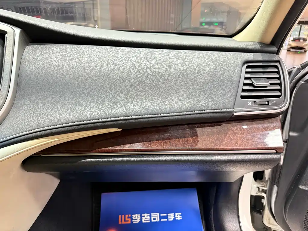 Toyota Crown 2018 — фото 23