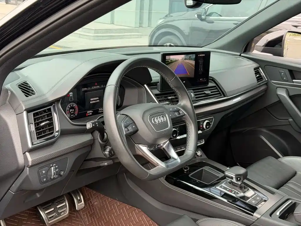 Audi Q5L 2023