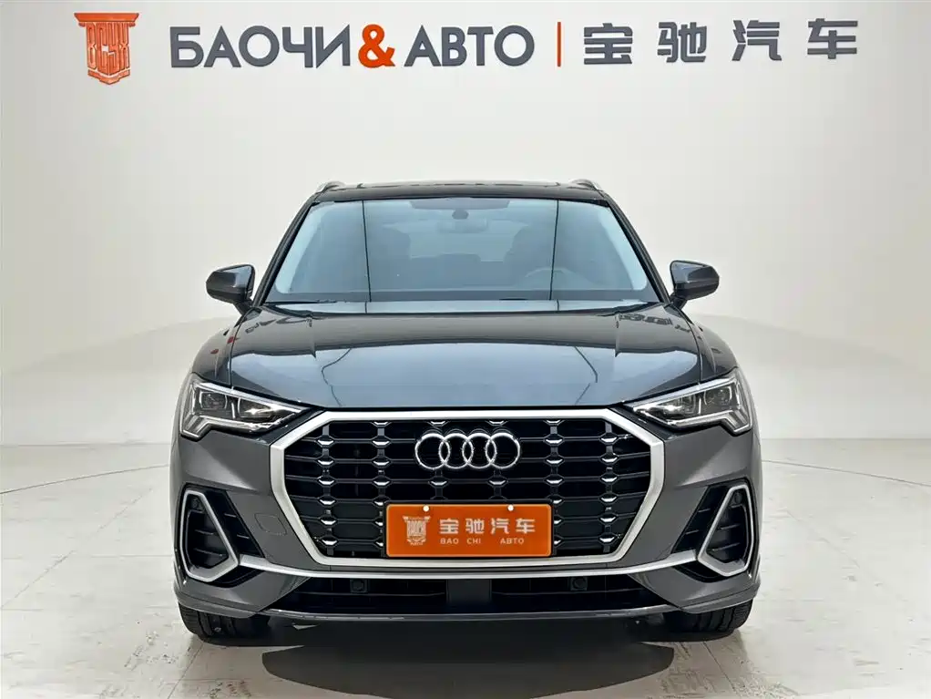 Audi Q3 2022