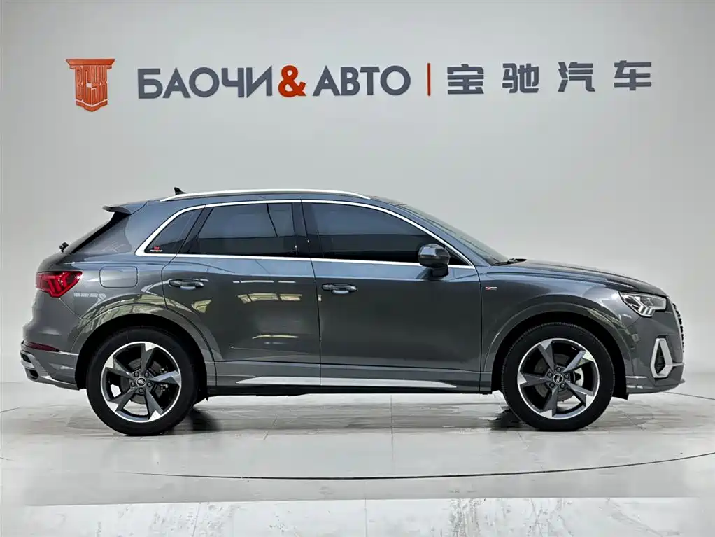 Audi Q3 2022