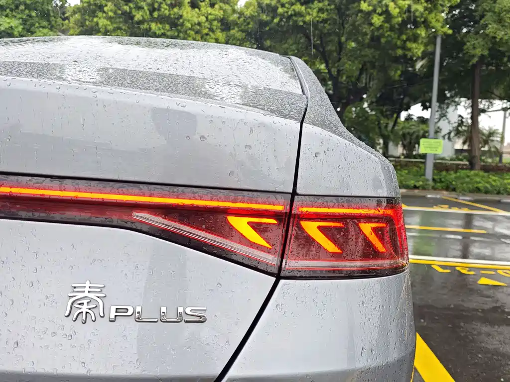 BYD Qin PLUS 2023 — фото 17
