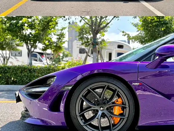McLaren 720S 2020