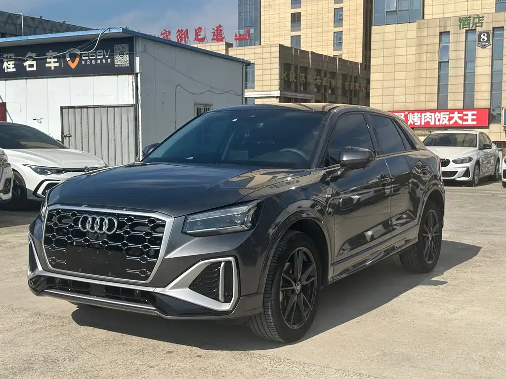 Audi Q2L 2023
