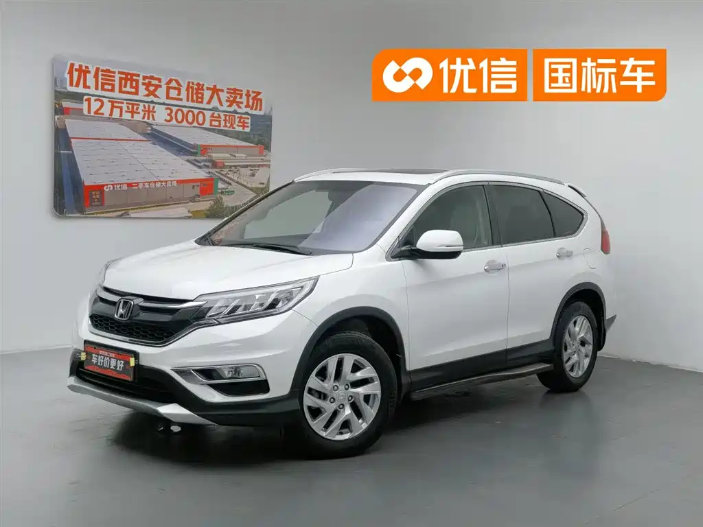 Honda CR-V 2015 — фото 1