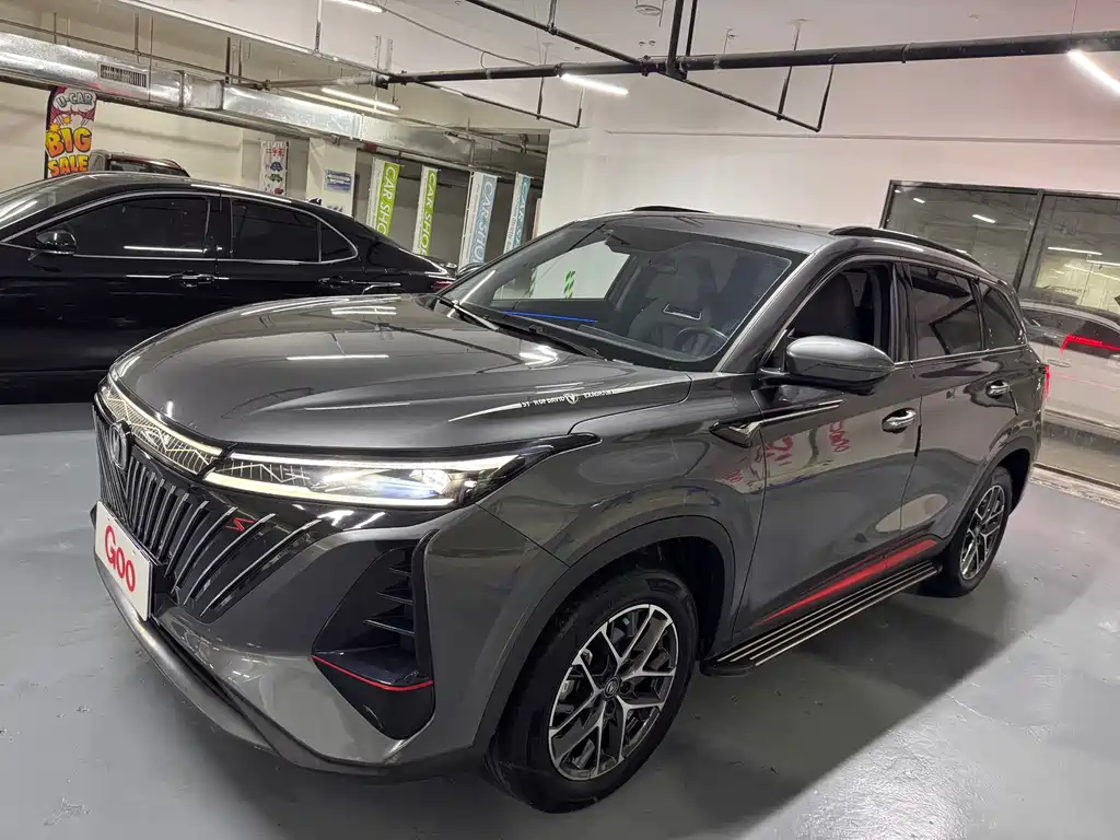 Changan CS75 PLUS 2023 — фото 3