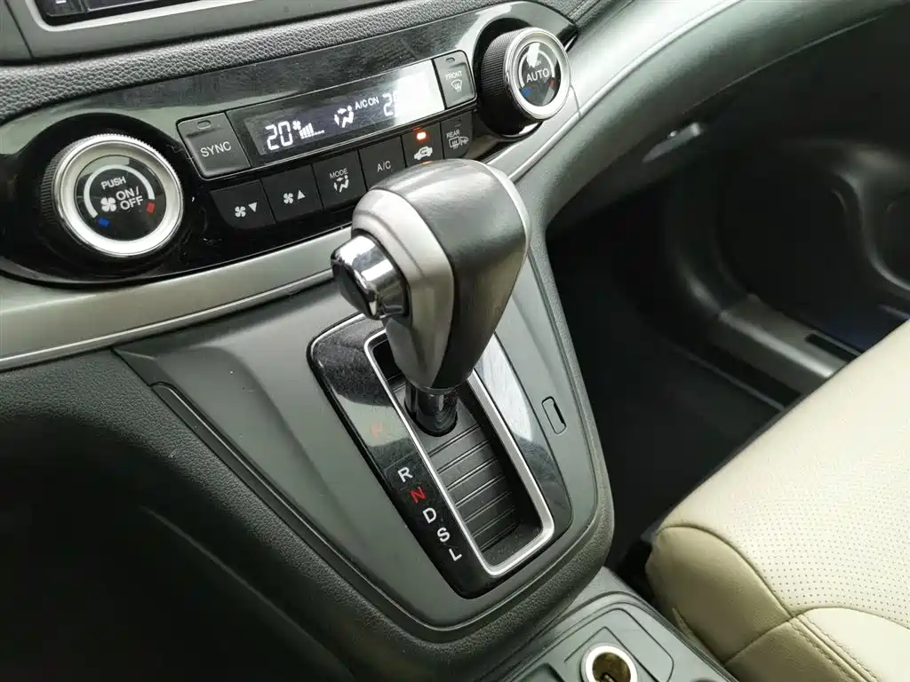 Honda CR-V 2015 — фото 21