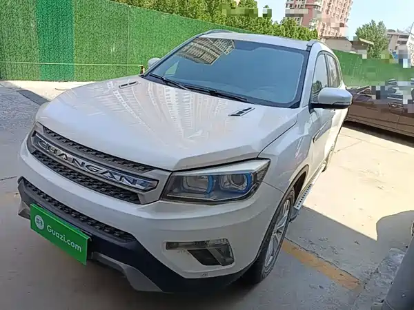 Changan CS75 2016