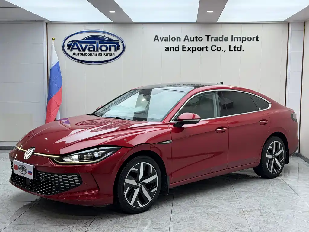 Volkswagen Lamando 2022