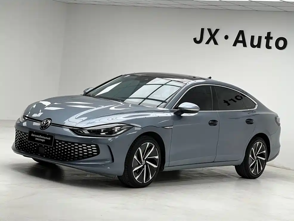 Volkswagen Lamando 2022