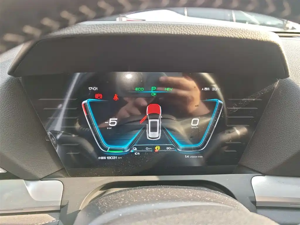 BYD Pro New Energy 2020 — фото 12