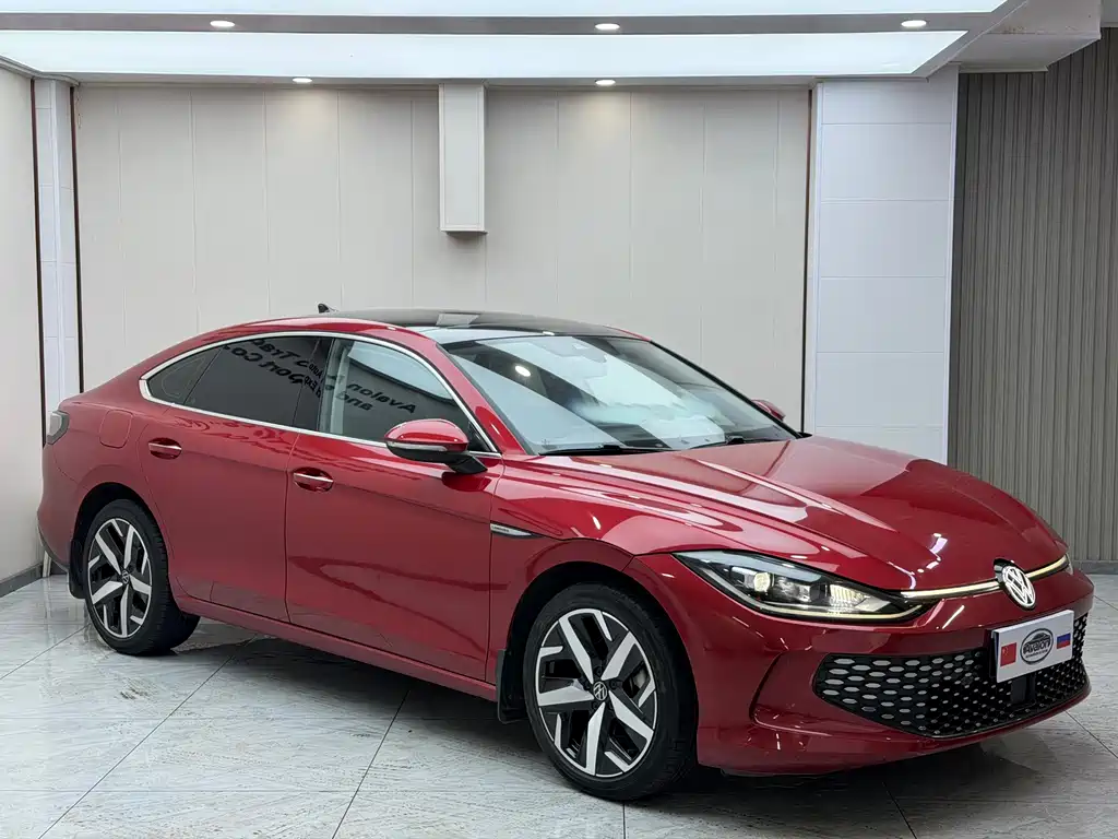 Volkswagen Lamando 2022