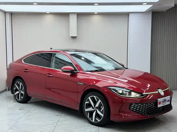 Volkswagen Lamando 2022