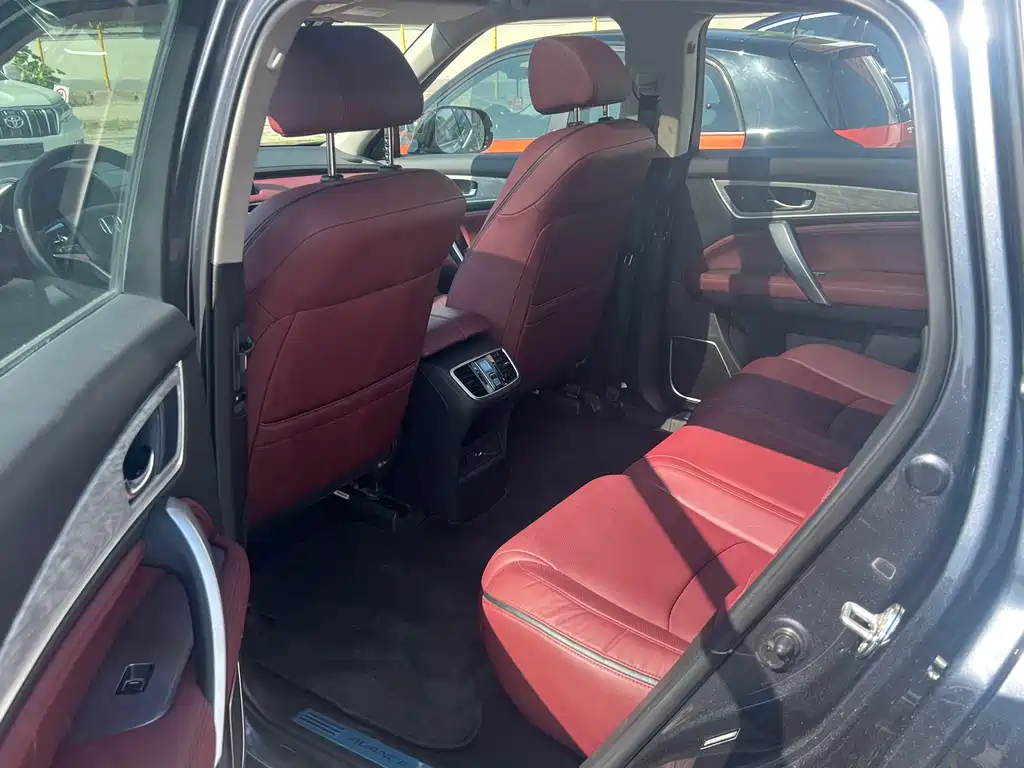 Honda Avancier 2023