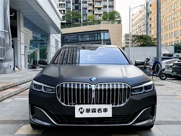 BMW 7 Series 2019
