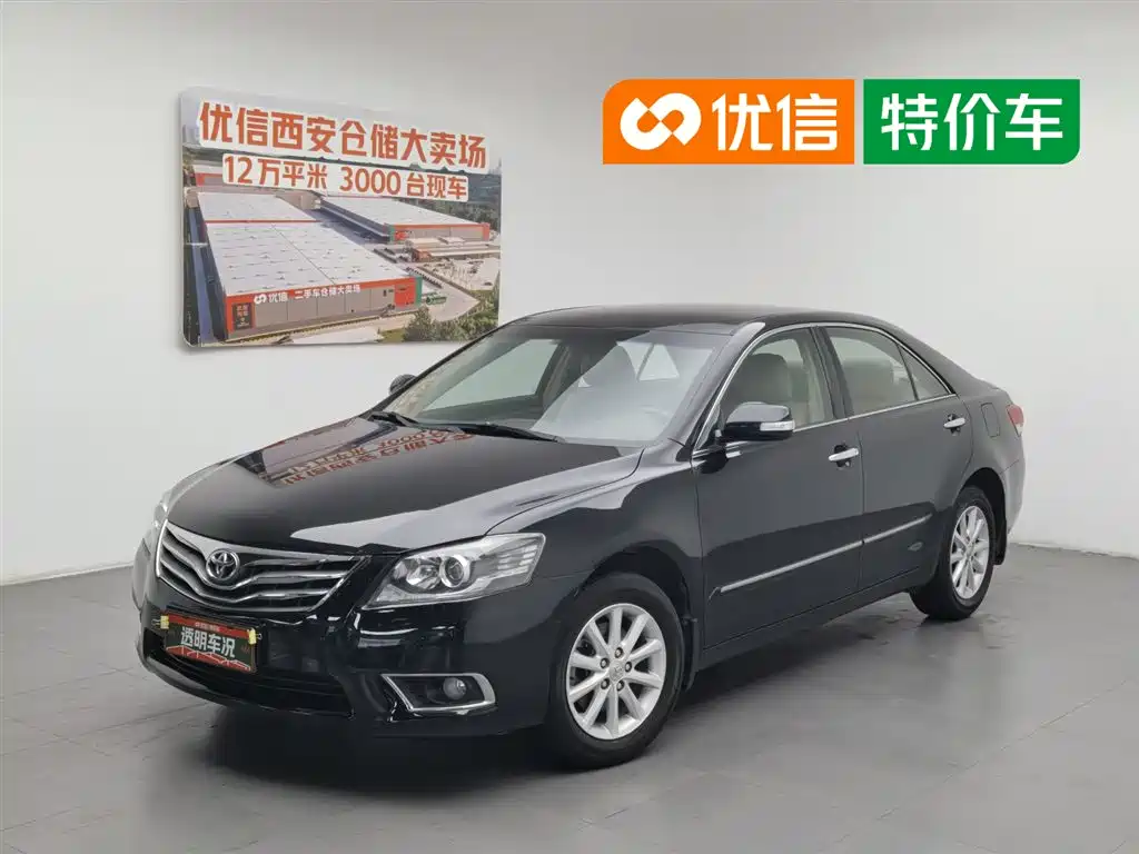 Toyota Camry 2016