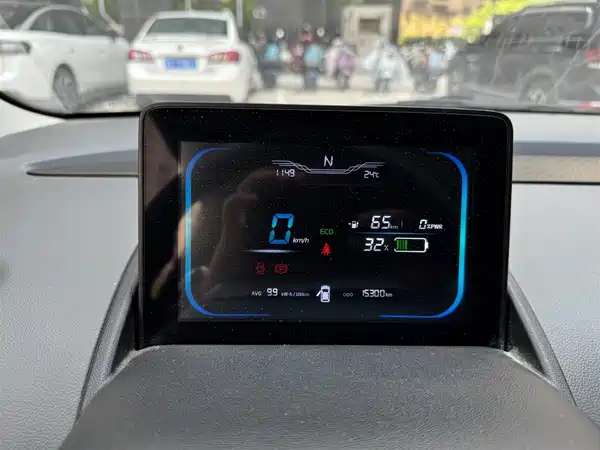 Changan Lumin 2025