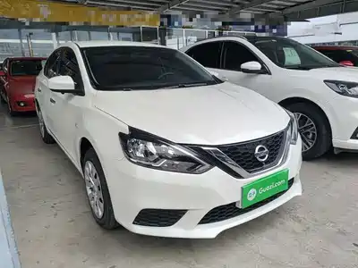 Nissan Sylphy 2021