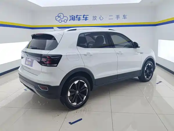 Volkswagen Tacqua 2021