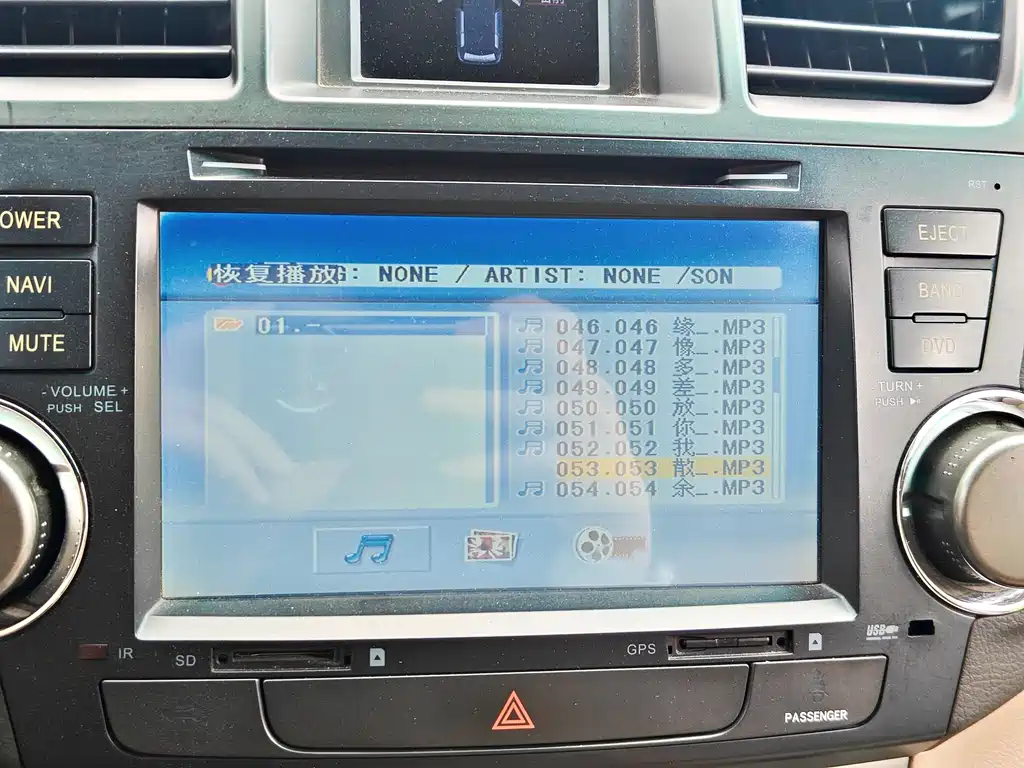 Toyota Highlander 2010 — фото 18