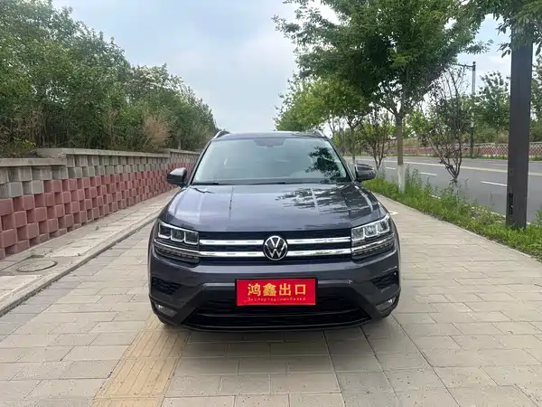 Volkswagen Tharu 2023
