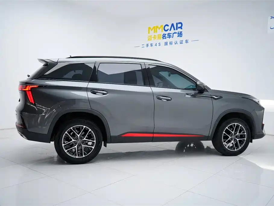 Changan CS75 PLUS 2023 — фото 19