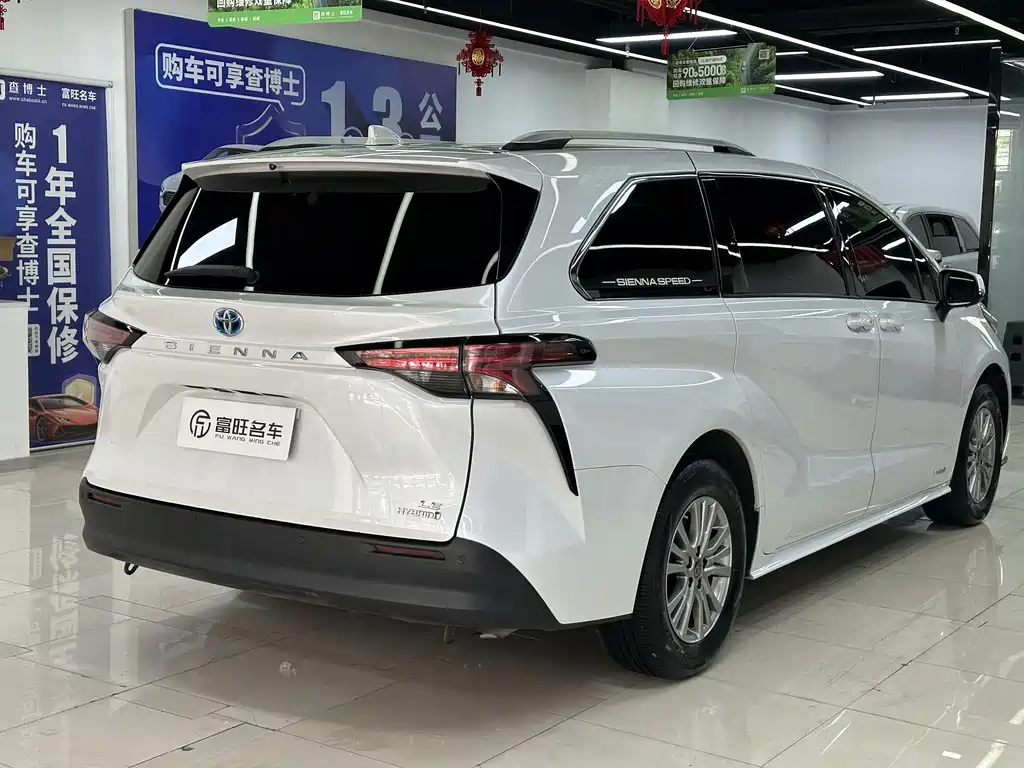 Toyota Sienna 2025 — фото 4