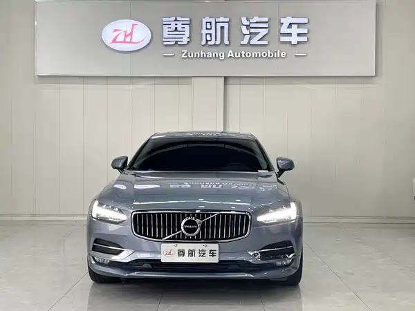 Volvo S90 2020