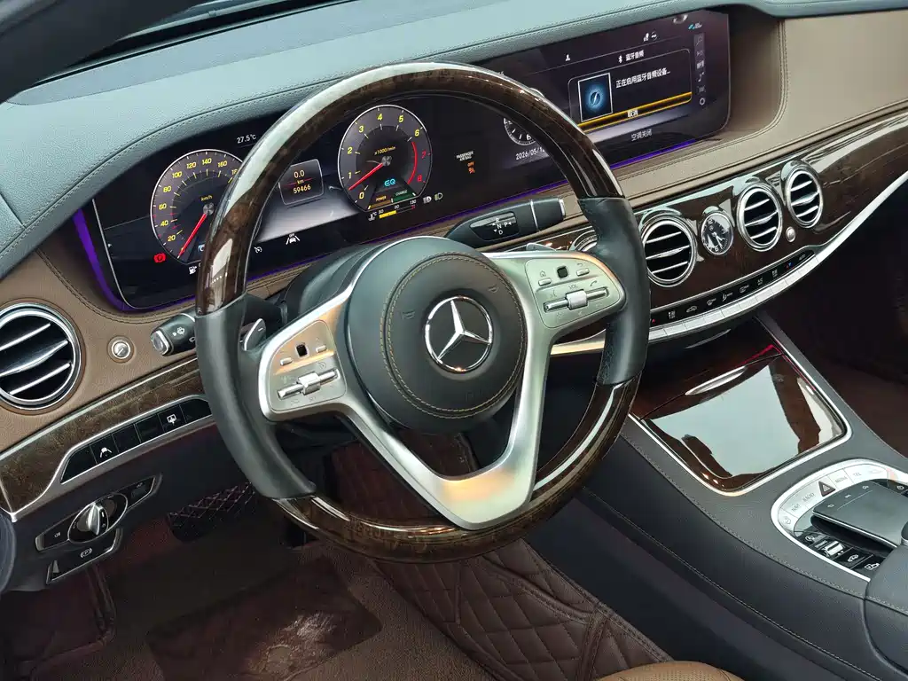 Mercedes-Benz S-Class 2020 — фото 8