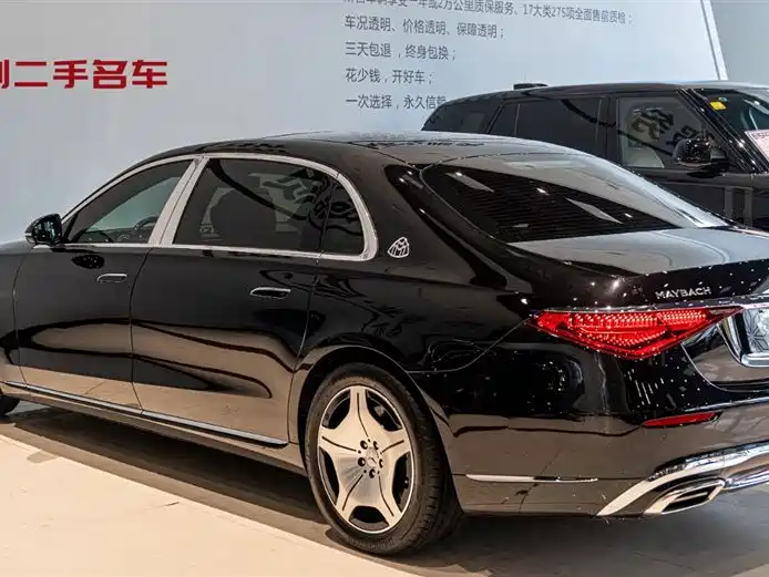 Mercedes-Benz S-Class 2023 — фото 3