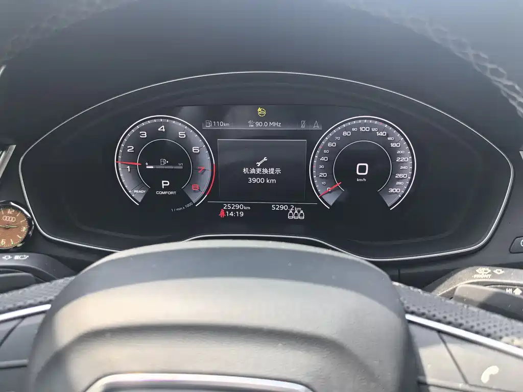 Audi Q5L 2024 — фото 9