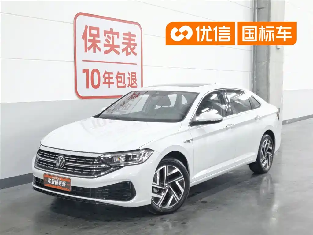 Volkswagen Sagitar 2024