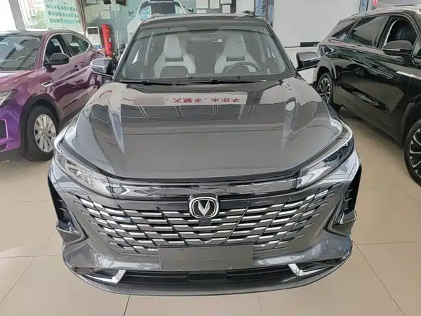 Changan CS75PLUS 2023