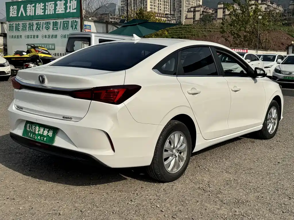 Changan Eado New Energy 2022