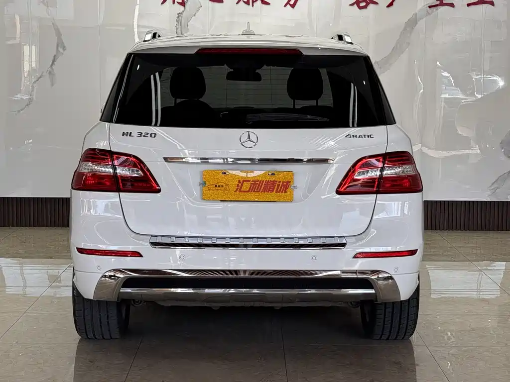 Mercedes-Benz M-Class 2015 — фото 5