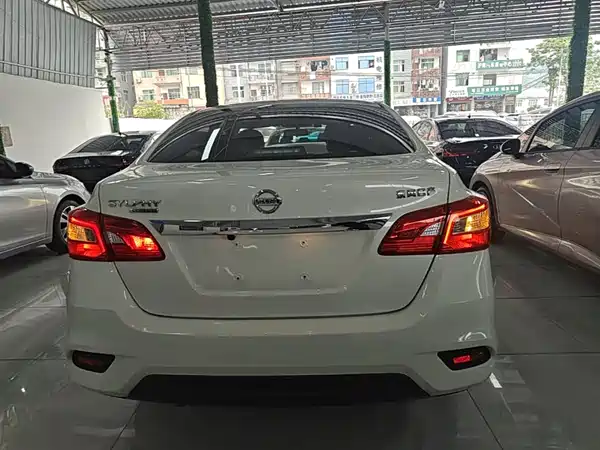Nissan Sylphy 2021
