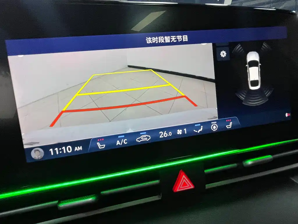 Hyundai Elantra 2023 — фото 22