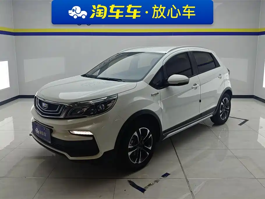 Geely Vision X3 2019