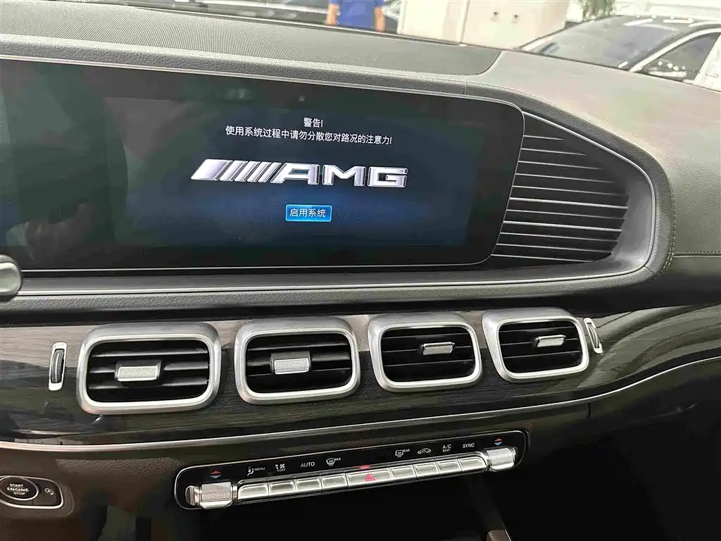 Mercedes-Benz GLE 2020 — фото 11
