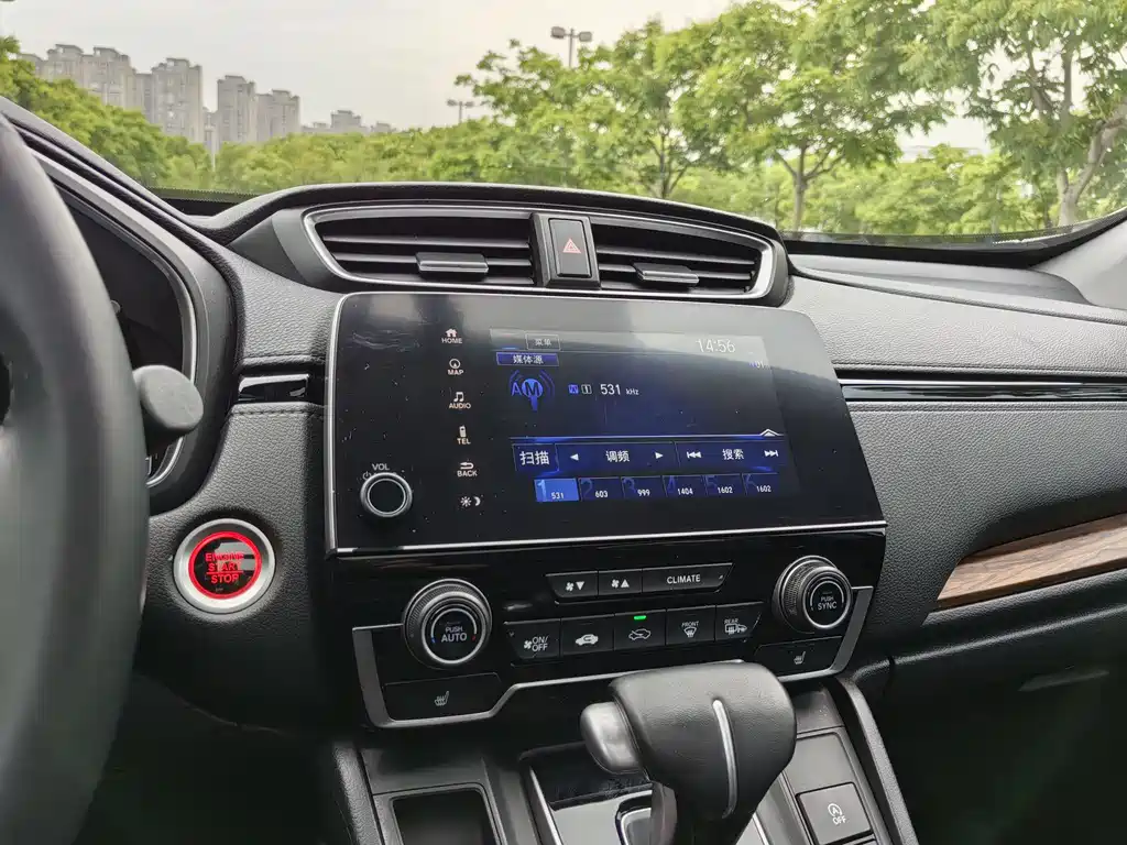 Honda CR-V 2018 — фото 24