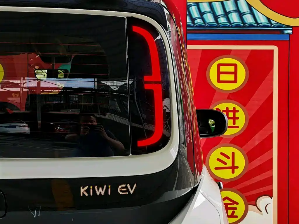 Baojun KiWi EV 2021 — фото 8