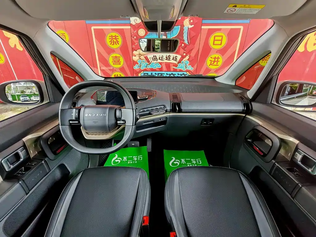 Baojun KiWi EV 2021 — фото 10