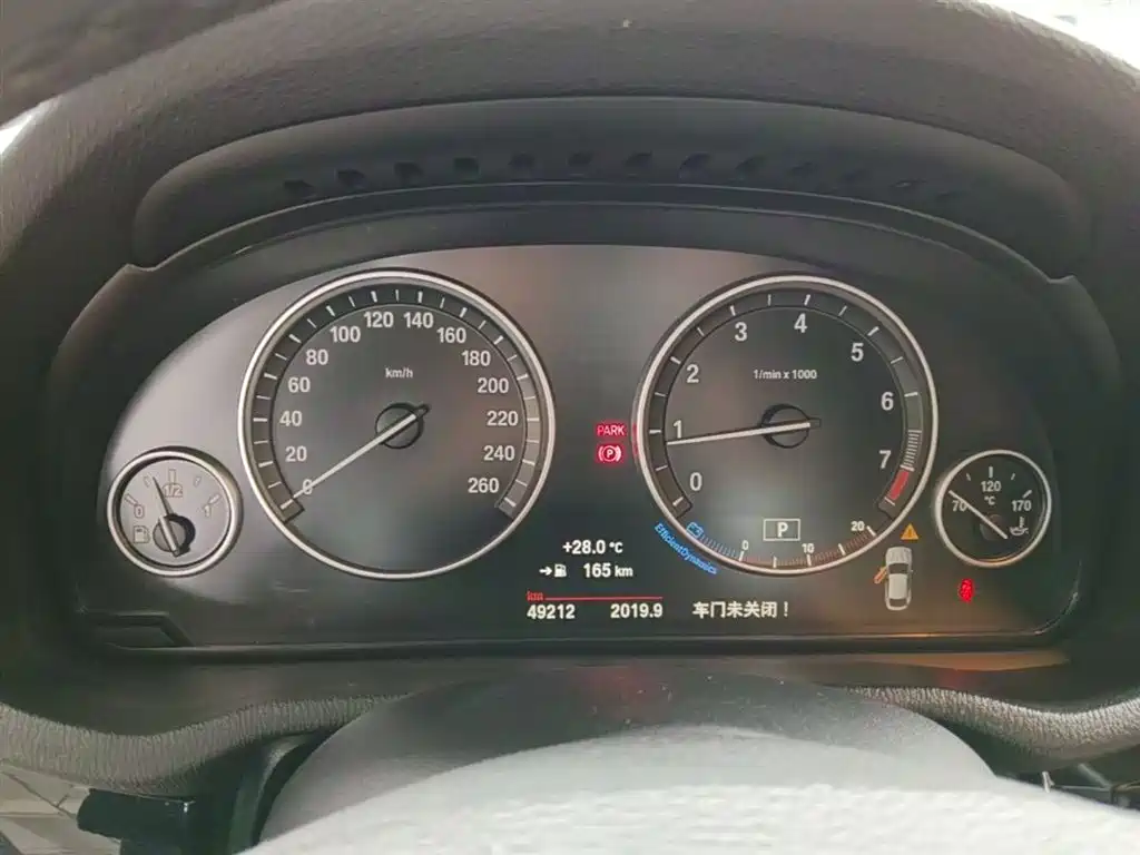 BMW X4 2015 — фото 12