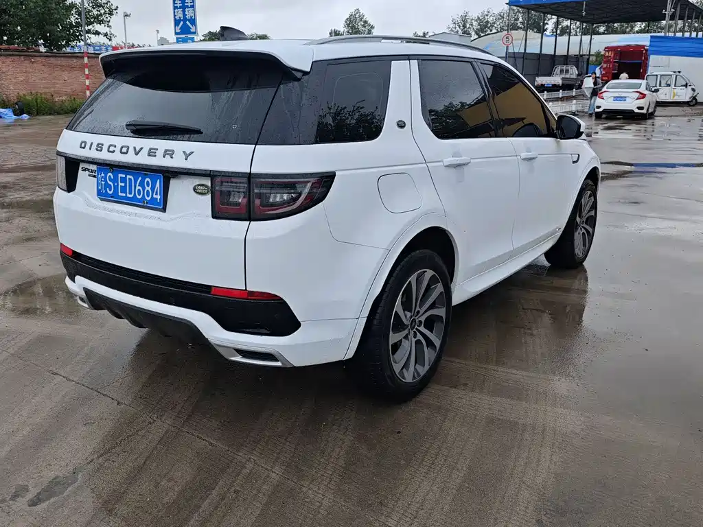 Land Rover Discovery Sport 2021 — фото 8