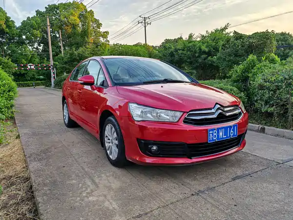 Citroën Sega 2014