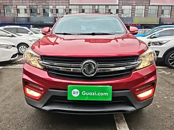 Dongfeng Scenery S560 2019