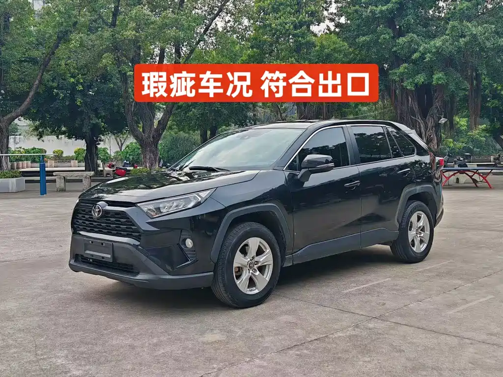 Toyota RAV4 2022 — фото 1