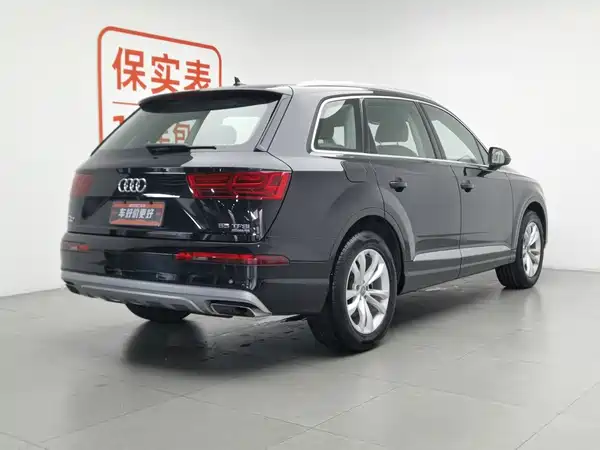 Audi Q7 2020